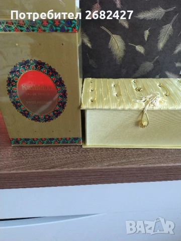 Swiss Arabian Kashkha EDP 50 ml

