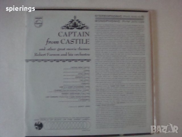 LP "Captain from Castile", снимка 2 - Грамофонни плочи - 39043064