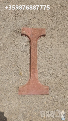 Ретро Шкода РТО 9тр тролейбус тролеи Автобус Ретро Соц 