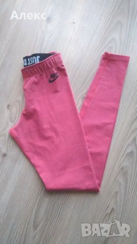 Nike детски клин, снимка 6 - Детски клинове - 48750488