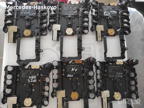 Управляващ блок за управление на скоростната кутия. (Платка), снимка 1