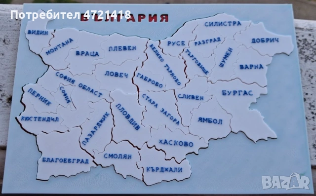 3D Пъзел Карта на България – 28 области 