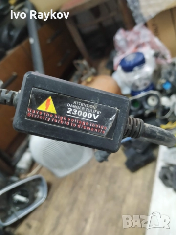 тънък дигитален ксенон баласт 35W 12V 5000k H1, снимка 5 - Части - 52110564