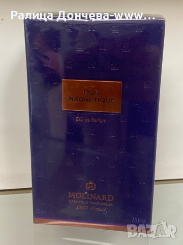 ПАРФЮМ ПРОДУКТ-MOLINARD-OUD MAGNETIQUE