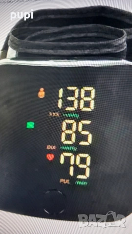 Цифров говорещ апарат за кръвно налягане