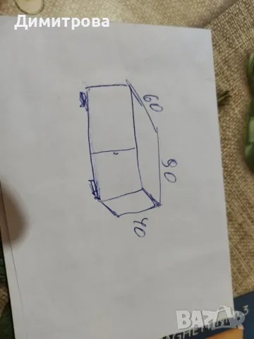 Холна масичка/маса, снимка 7 - Маси - 48350130