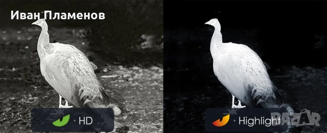 Термо Камера за Лов Нощно Виждане Термален Монокуляр за Нощно Наблюдение Откриване на Животни и Хора, снимка 18 - Оборудване и аксесоари за оръжия - 52558200