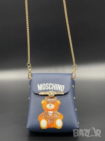 чанти Moncler , снимка 8 - Чанти - 51404645