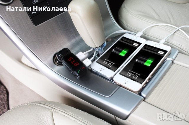 Bluetooth за кола, снимка 5 - Аксесоари и консумативи - 42145170