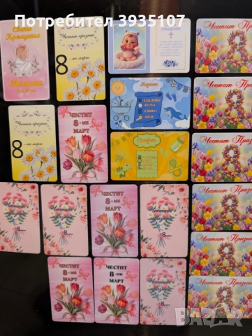 Магнит за хладилник за 8-ми март, рожден ден, кръщене, Св. Валентин, бебешка визитка, снимка 7 - Подаръци за жени - 53201168