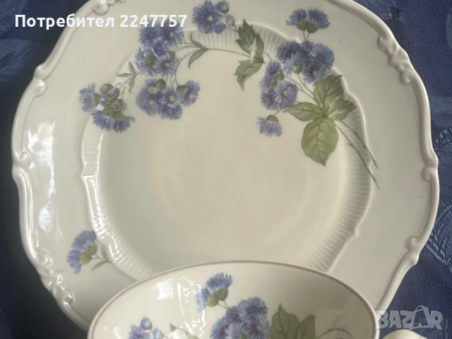 Троен сет порцелан Weimar 1924г, снимка 9 - Антикварни и старинни предмети - 51207603