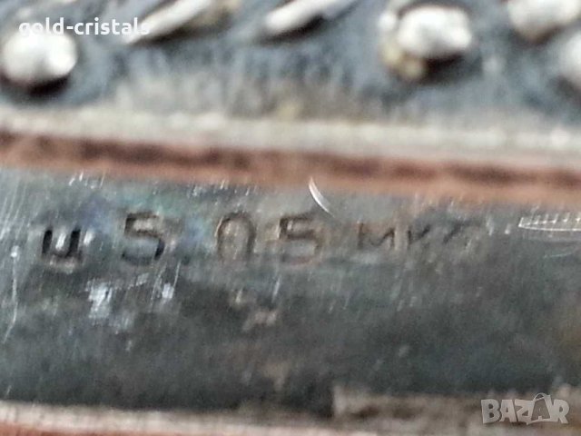 Руска щипка за захар лед мнц, снимка 6 - Антикварни и старинни предмети - 29224610