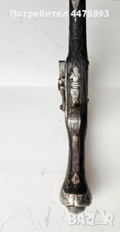 Балкански кремъчен пищов , снимка 14 - Антикварни и старинни предмети - 52947119