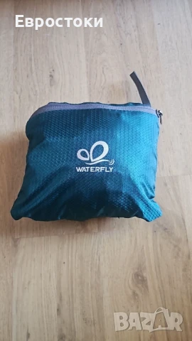WATERFLY 30 литра Лека раница за през деня с мокро отделение, ултралека сгъваема, трекинг раница, снимка 10 - Спортна екипировка - 50704140