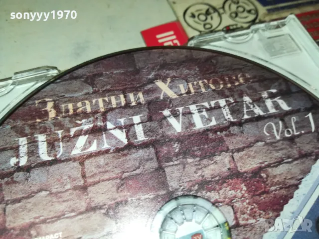 JUZNI VETAR CD 1804251321, снимка 16 - CD дискове - 49940526