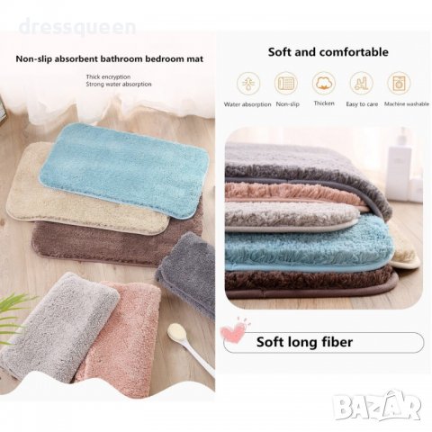 2713 ПЛЮШЕНО КИЛИМЧЕ, снимка 6 - Други - 37273592