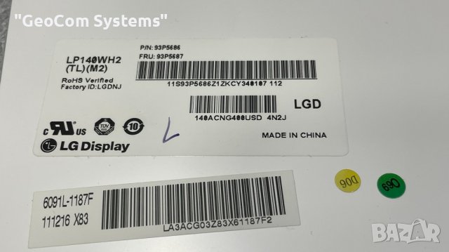 14.0" LG LP140WH2 TL M2 дисплей (14.0",1366х768,40-пинов), снимка 3 - Части за лаптопи - 39309688