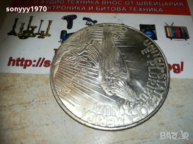 1923 долар за колекция 0603211853, снимка 1 - Колекции - 32065417