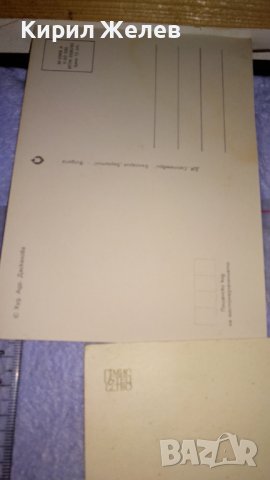 ЛОТ ТРИ СССР ДЕТСКА ТЕМАТИКА с РИСУНКИ ПОЩЕНСКИ КАРТИЧКИ 7466, снимка 8 - Филателия - 38562547