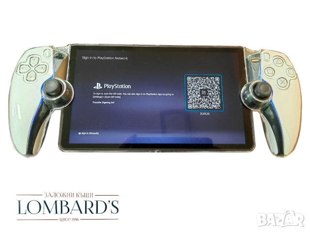 PS Portal+предпазен калъф