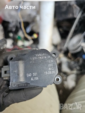 Моторче клапа парно 1S7H-19E616-AA за FORD MONDEO Mk III комби (BWY) 2.0 16V (2000 - 2007)