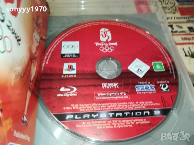 SONY PS3 BEIJING 2008 GAME 1308251143, снимка 2 - Игри за PlayStation - 51350284