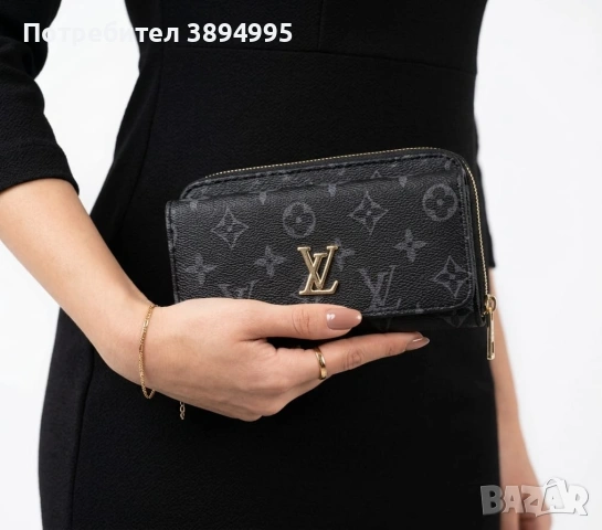 Дамски чанти: LOUIS VUITTON (9 модели), снимка 4 - Чанти - 54301621