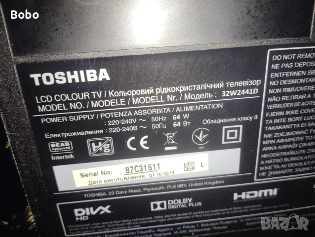 Телевизор TOSHIBA 32 , снимка 4 - Телевизори - 56217123