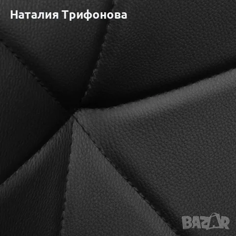 Модерен въртящ се стол за офис и салон, Черна еко кожа, до 120 кг, снимка 8 - Столове - 55981233