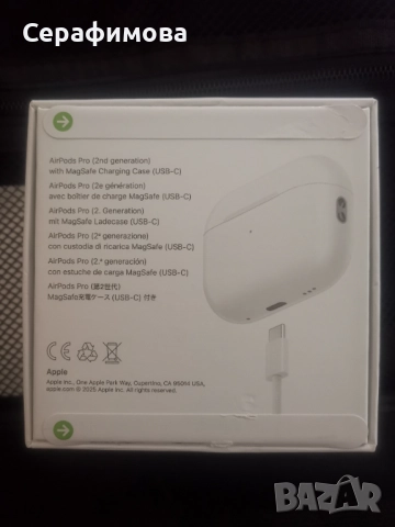 iPhone 12 256GB Blue, AirPods Pro (запечатани)+външна батерия+флашка, снимка 6 - Apple iPhone - 52410778