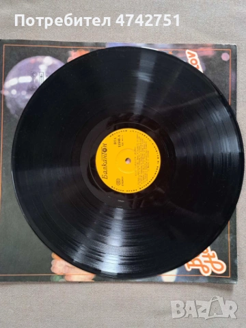 Комплект Грамофонни плочи с БГ изпълнители, снимка 4 - Грамофонни плочи - 54129162