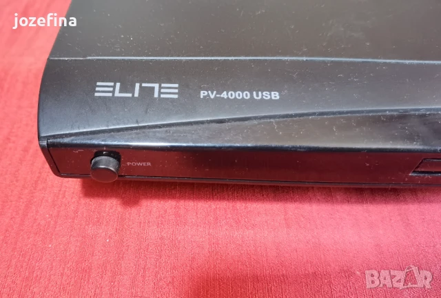 ДВД плеър Elite, снимка 3 - Плейъри, домашно кино, прожектори - 51014247