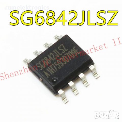 SG6842JLSZ