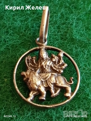 Традиционен Хиндуистки сребърен медальон Durga Maa Vaishno Mata красота 30538 , снимка 4 - Колиета, медальони, синджири - 52847669