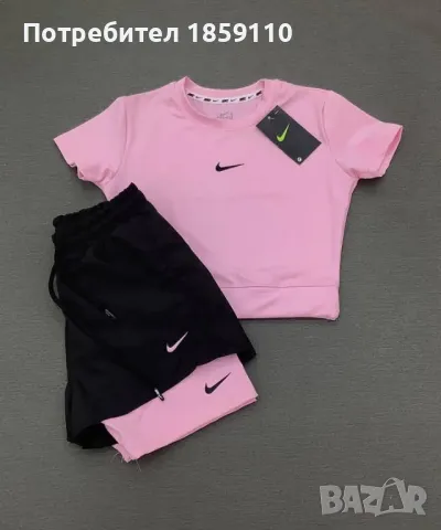 дамски комплект , снимка 1