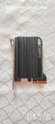 Aquacomputer kryoM.2 Evo PCIe 4.0/3.0 x4 адаптер за M.2 PCIe SSD 
