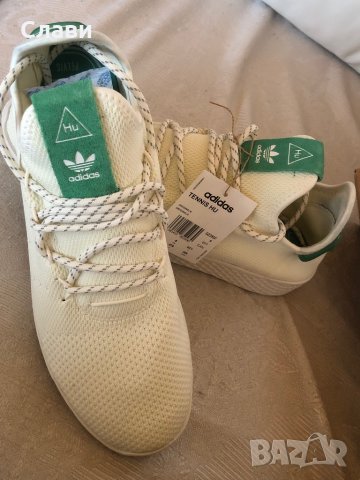 Оригинални мъжки маратонки Adidas