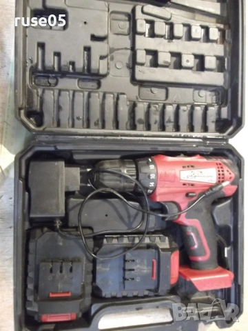 Бормашина "RAIDER - RD-CDL 34" акумулаторна работеща, снимка 2 - Бормашини - 53012520