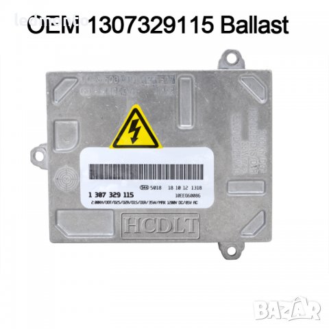баласт модул 1307329115, баласт Audi A3 S4 Saab 9-7 1307 29203, 1307329293, снимка 5 - Части - 37274837