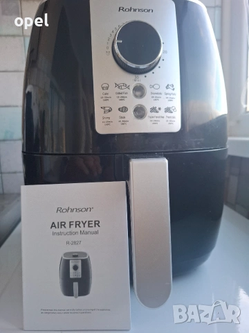 продавам air frayer Rohmson 5l