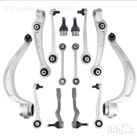 окачване за Ауди А4, А5, S4, S5, Q5 quattro