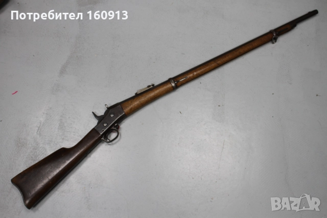 Пушка Ремингтон Remington Rolling Block Турска поръчка . 