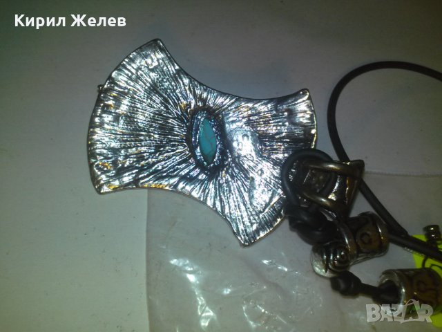 ПОСРЕБРЕН с ТЮРКОАЗ АРТ МЕДАЛЬОН КОЛИЕ ОГЪРЛИЦА 9269, снимка 5 - Колиета, медальони, синджири - 29723011