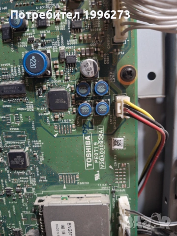 Продавам TOSHIBA 32AV635D, снимка 3 - Части и Платки - 54051479