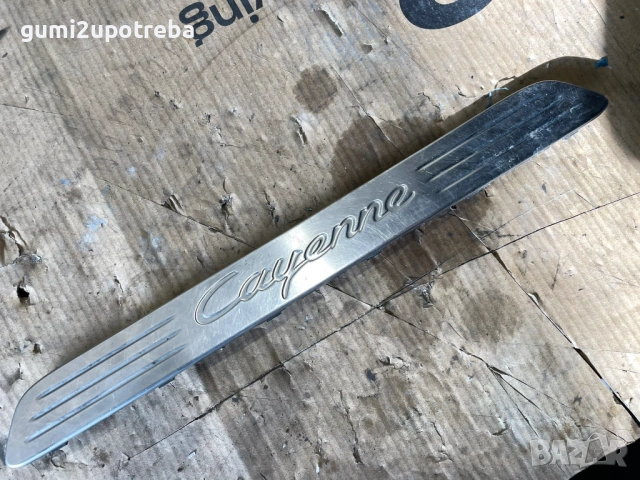 Лайсна Праг Дясна Предна Страна 2389-0010 Porsche Cayenne 3.0D 92A/EG22/2012