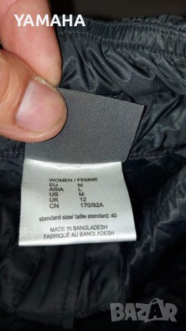 Jack Wolfskin  Дамски  Елек  М, снимка 4 - Елеци - 38565166