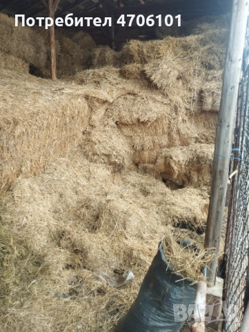 Продавам малки бали слама.