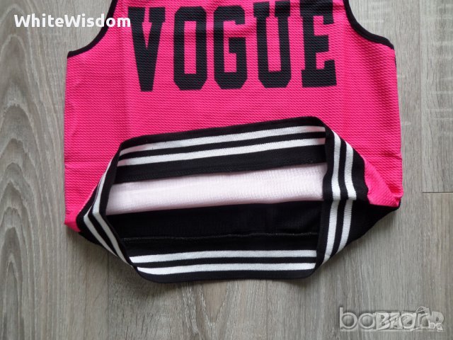  Топ Vogue , снимка 7 - Корсети, бюстиета, топове - 36740448