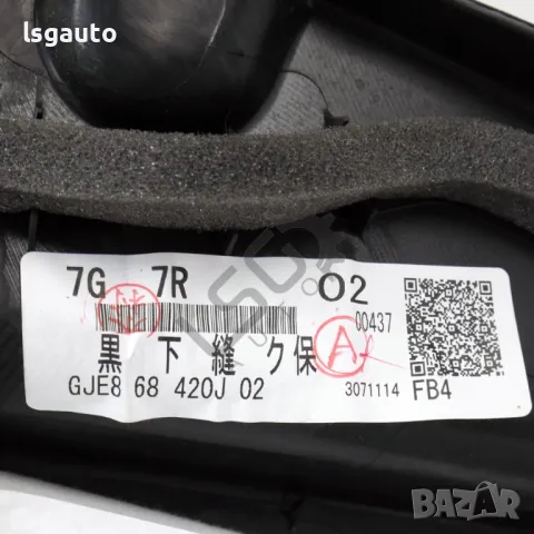 Интериорна кора предна дясна врата Mazda 6 Estate (GJ, GL)  2013-2019 ID: 145408, снимка 3 - Части - 49706806