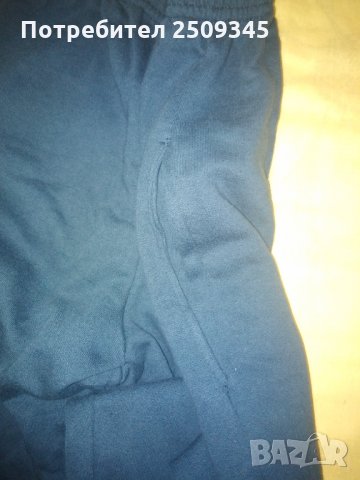 Дамско боди и панталон, снимка 4 - Панталони - 35369776